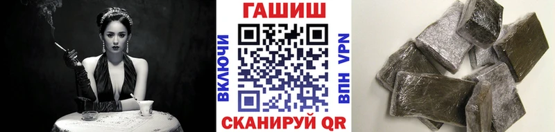 Купить COCAIN  APVP  АМФЕТАМИН  Канабис  Меф мяу мяу  ГАШ  Агидель
