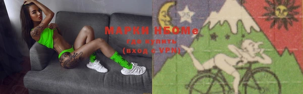 твердый Куйбышев