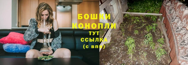 соль ск Красноперекопск