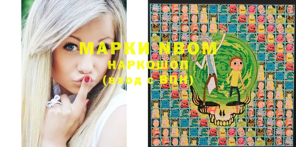 твердый Куйбышев