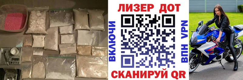 LSD-25 экстази ecstasy  Купить  Агидель 