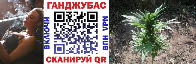 Шишки марихуана тримм Агидель