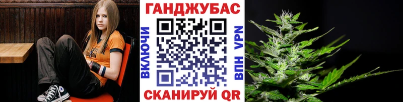 Купить где  Агидель  Бошки Шишки сатива 